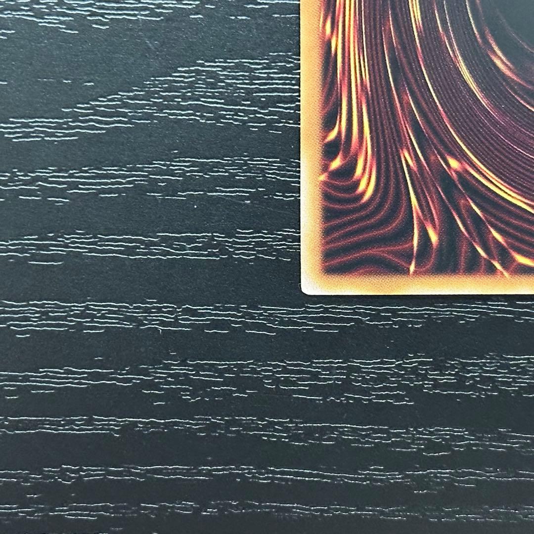 遊戯王 キスキル リィラ シークレット セット