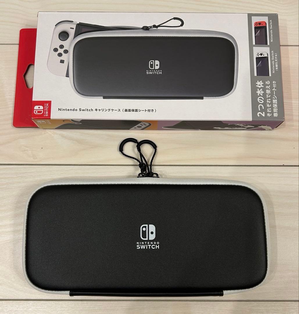 【美品】Nintendo Switch 本体 青/赤
