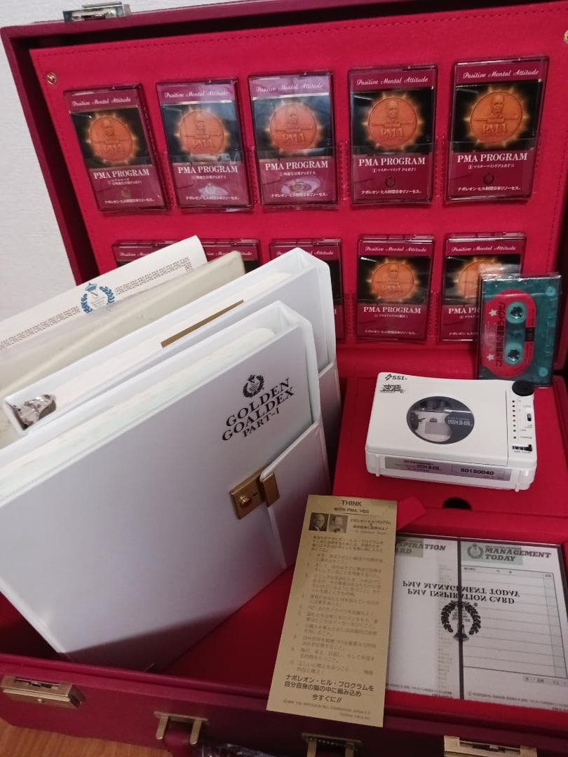 ナポレオンヒル、プログラム、速聴機、フルセット。SSI.19能力同時開発、PMA