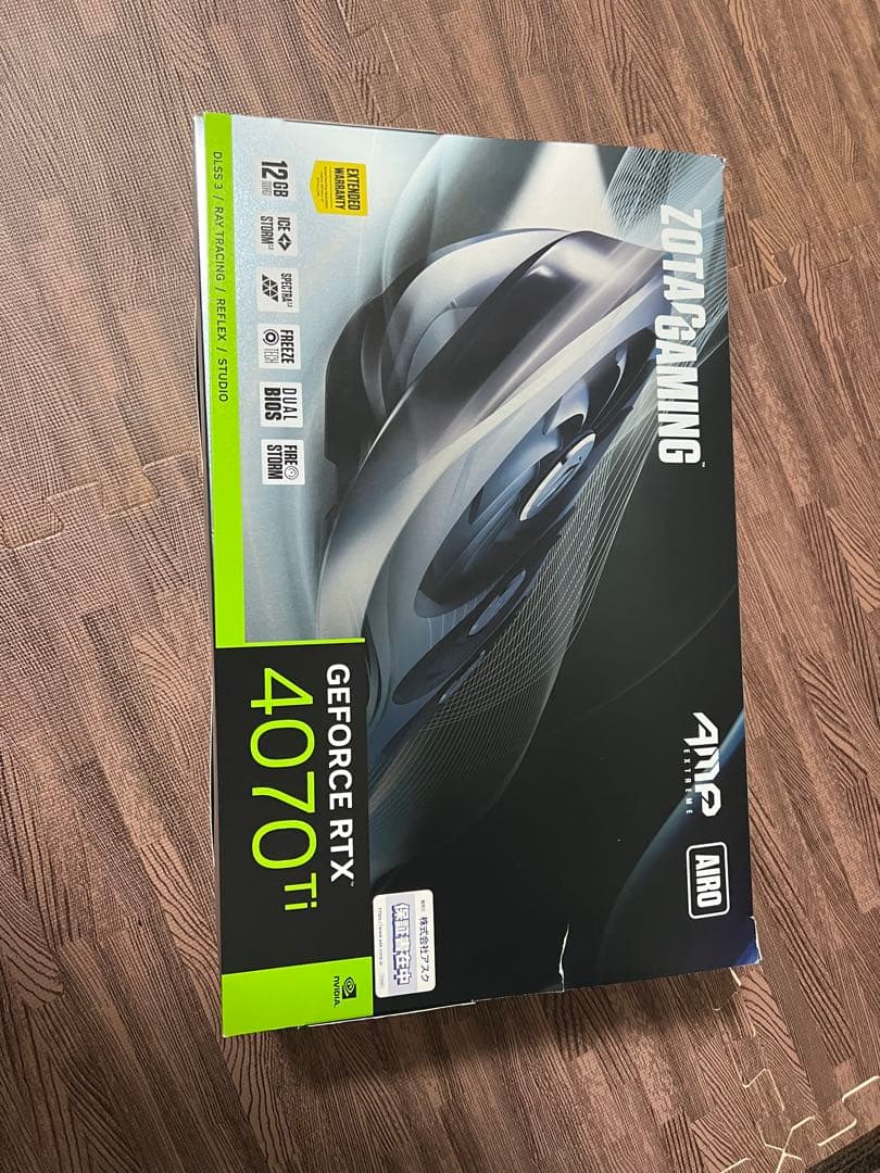 グラフィックボード・グラボ・ビデオカード ZOTAC GAMING GeForce RTX 4070 Ti