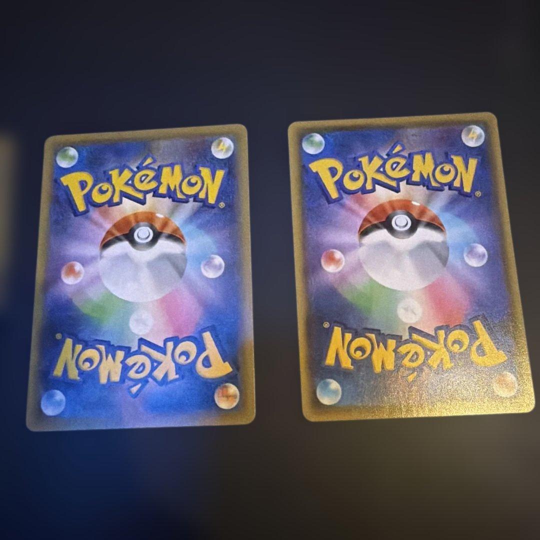 リザードンV SSR 4枚セット