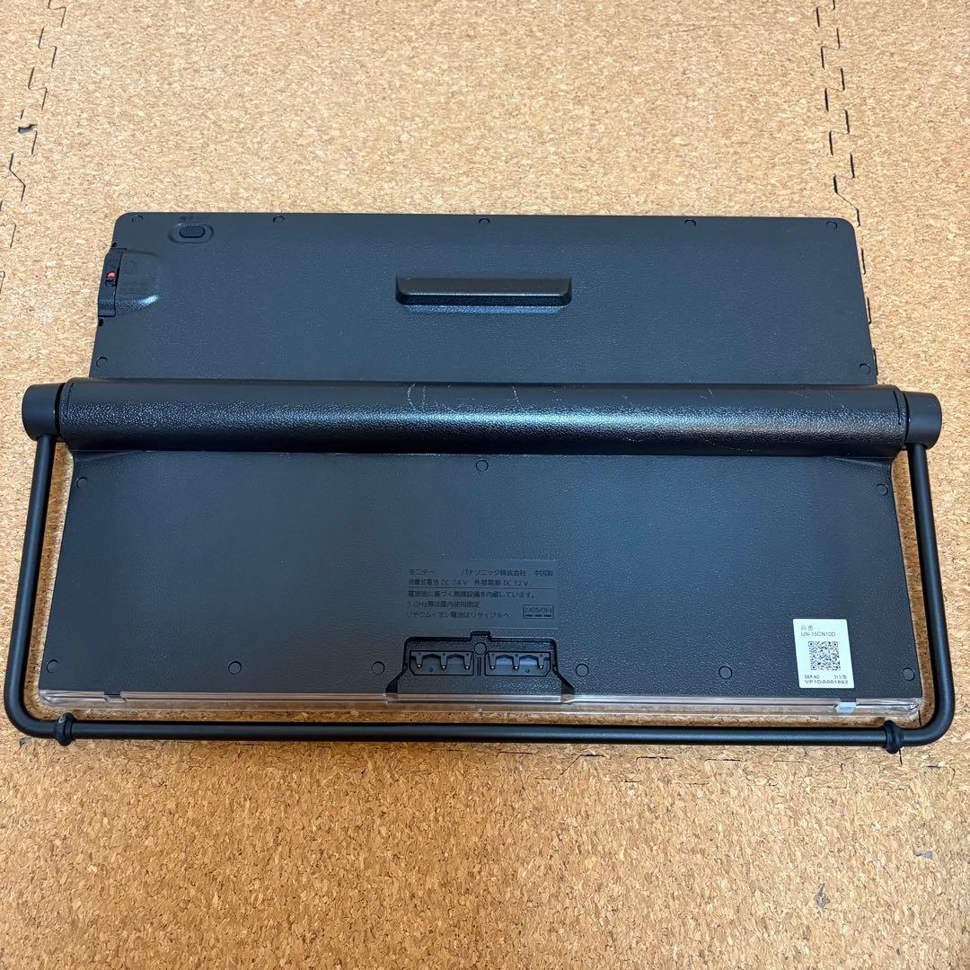 【美品】Panasonic 15V型 防水ポータブルテレビ UN-15CN10D