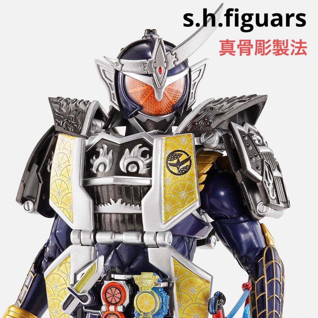 新品未開封　s.h.figuars 凱武ジンバーレモン　真骨彫製法