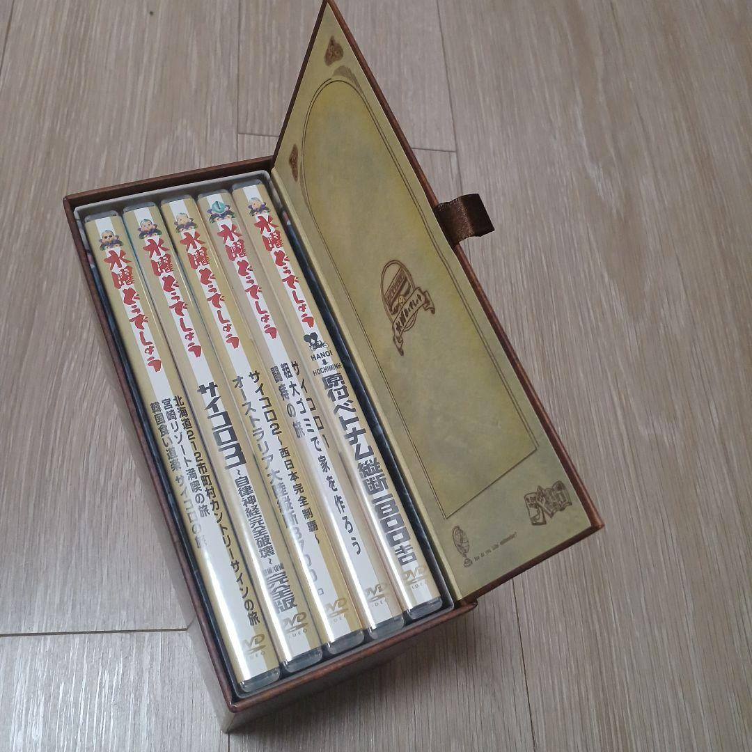 水曜どうでしょう　DVD　Vol.1＆Vol.2