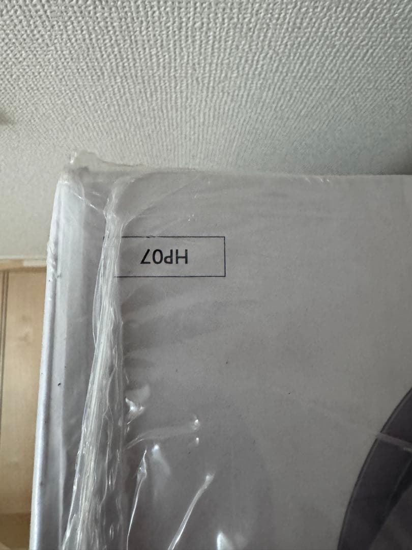 『新品未使用』Dyson Purifier Hot + Cool HP07