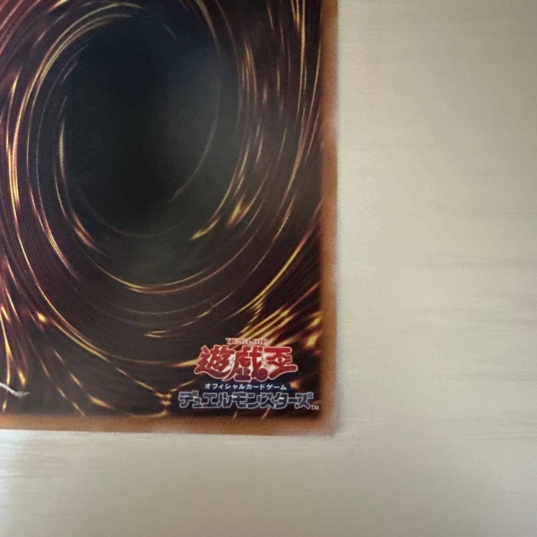 エクソシスターカルマエル　プリズマ　プリシク