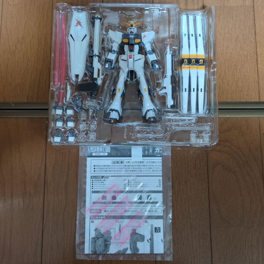 Robot魂 sideMS νガンダム プラス 拡張フルセット