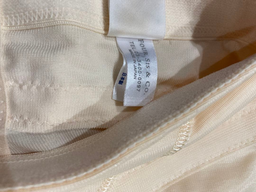 【FOURSIS&CO.】ブライダルインナー3点セット