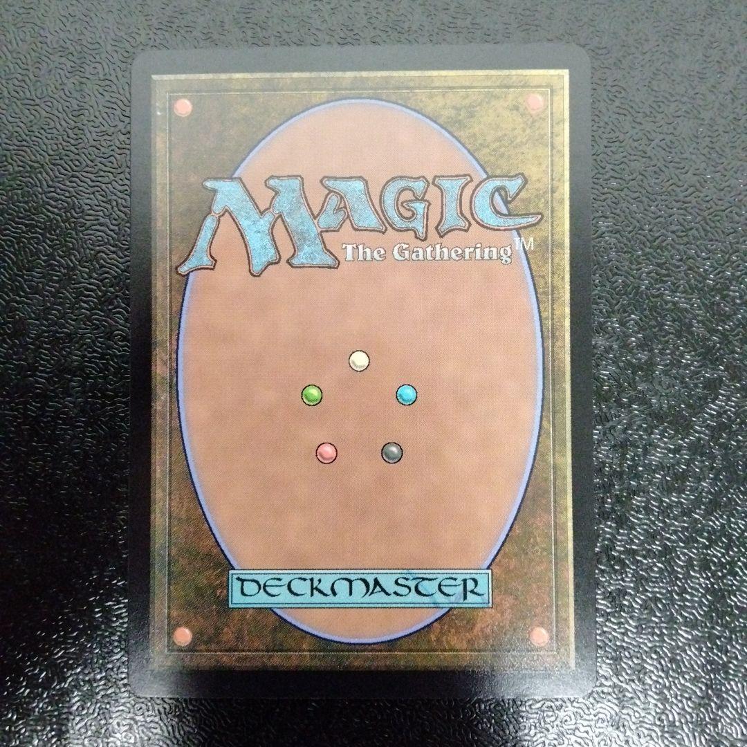MTG 黙示録、シェオルドレッド　ボーダーレス　フルアートFOIL