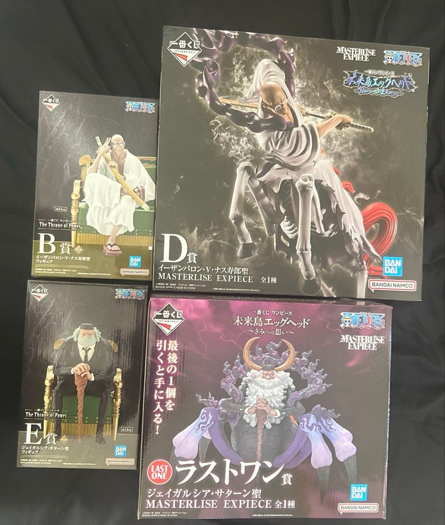 ワンピース　一番くじ　フィギュア まとめ売り