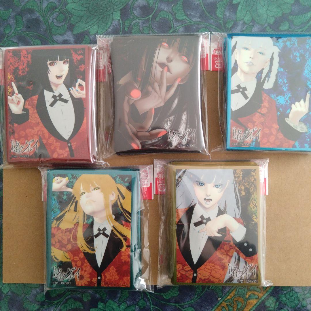 きゃらスリーブコレクション マットシリーズ 賭ケグルイ 5個セット