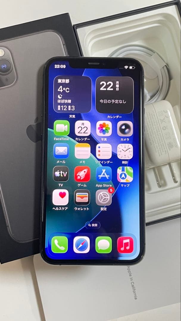 Iphone 11 PRO 256GB SIMフリー100%