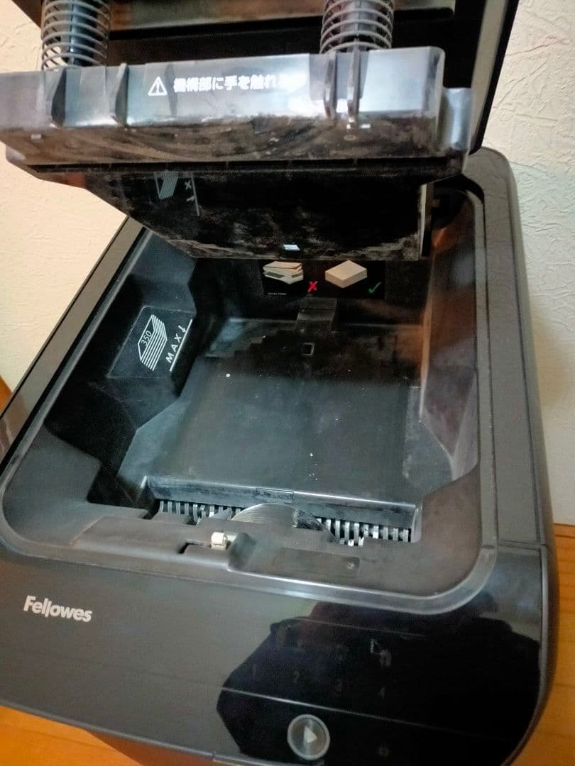 Fellowes ブラックシュレッダー デスクトップ型