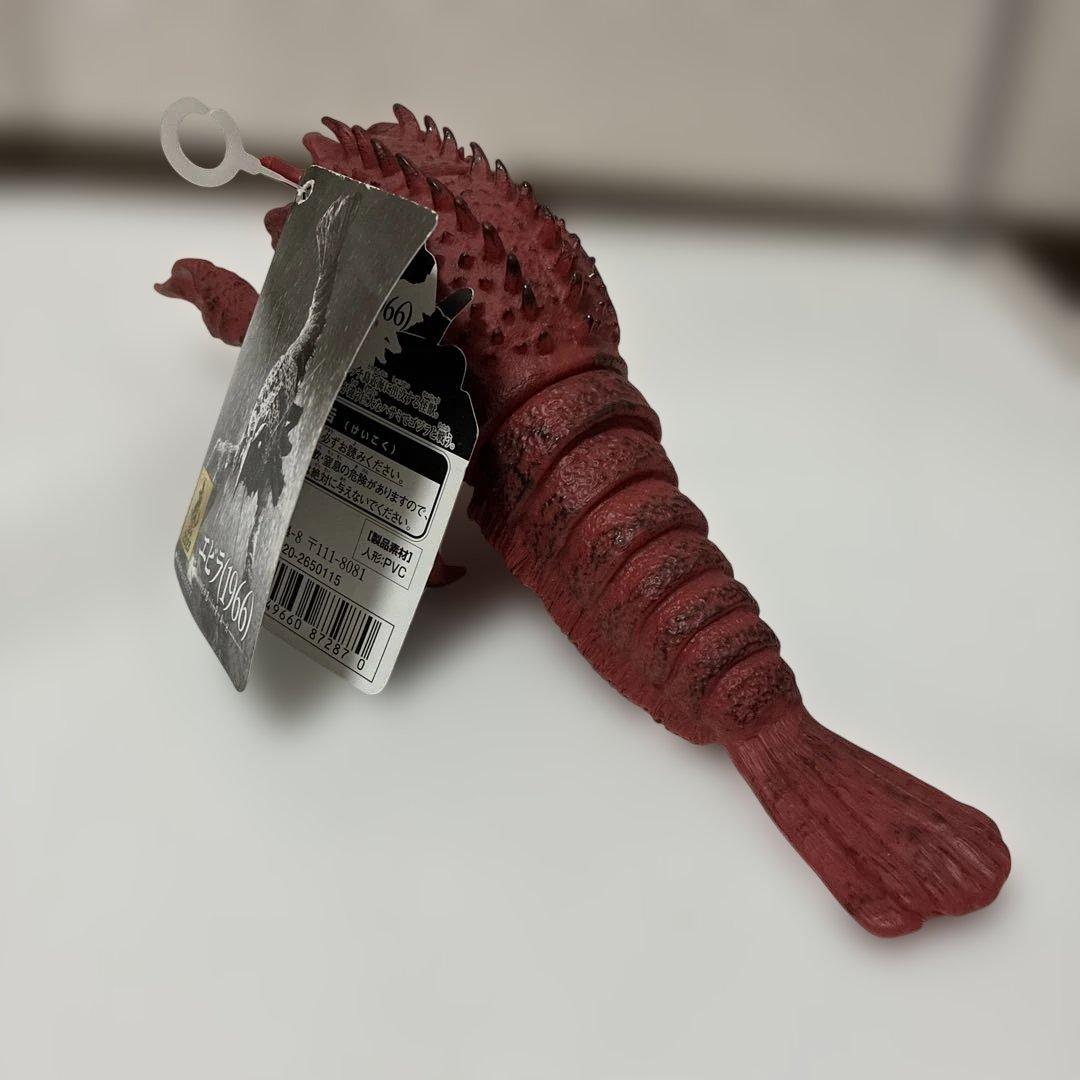 値引き中　ムービーモンスターシリーズ　まとめ売り