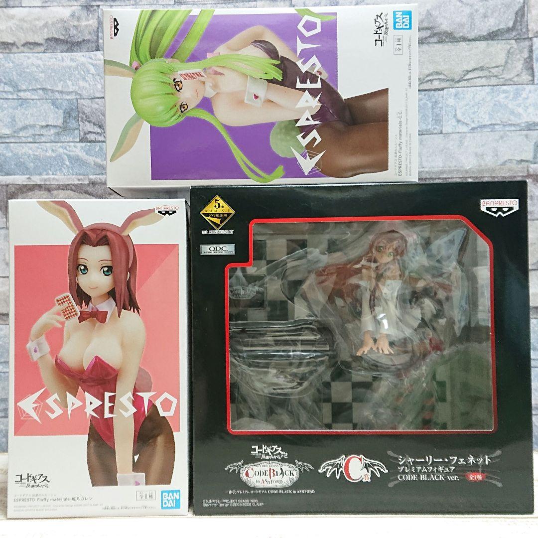 コードギアス　シャーリー CODE BLACK　C.C.　紅月カレン バニー
