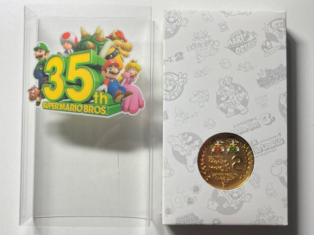 スーパーマリオメーカー 2×スーパーマリオブラザーズ35周年プレミアムメダル
