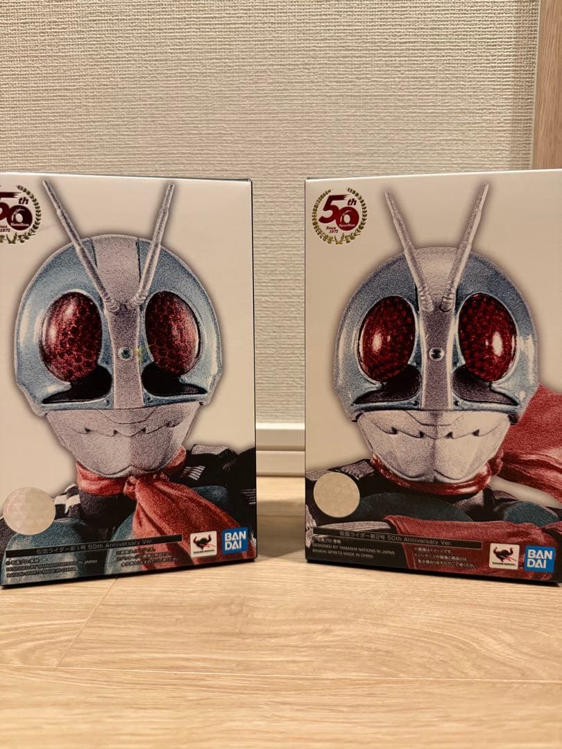 ★真骨頂製法　MASKED RIDER 1 & 2 50周年記念版