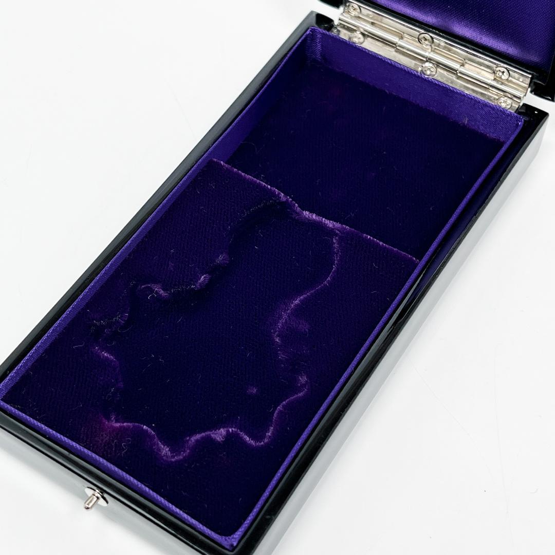 瑞宝双光章 勲五等瑞宝章