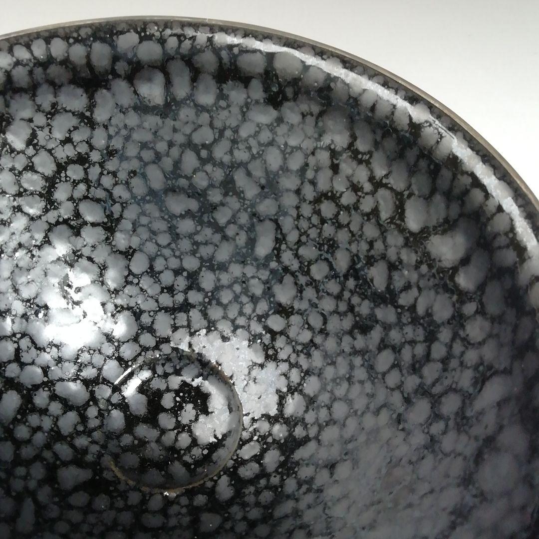 Ｗ８１　茶碗　『油滴天目茶碗』『清水保孝 造』　共箱　抹茶碗　茶道具