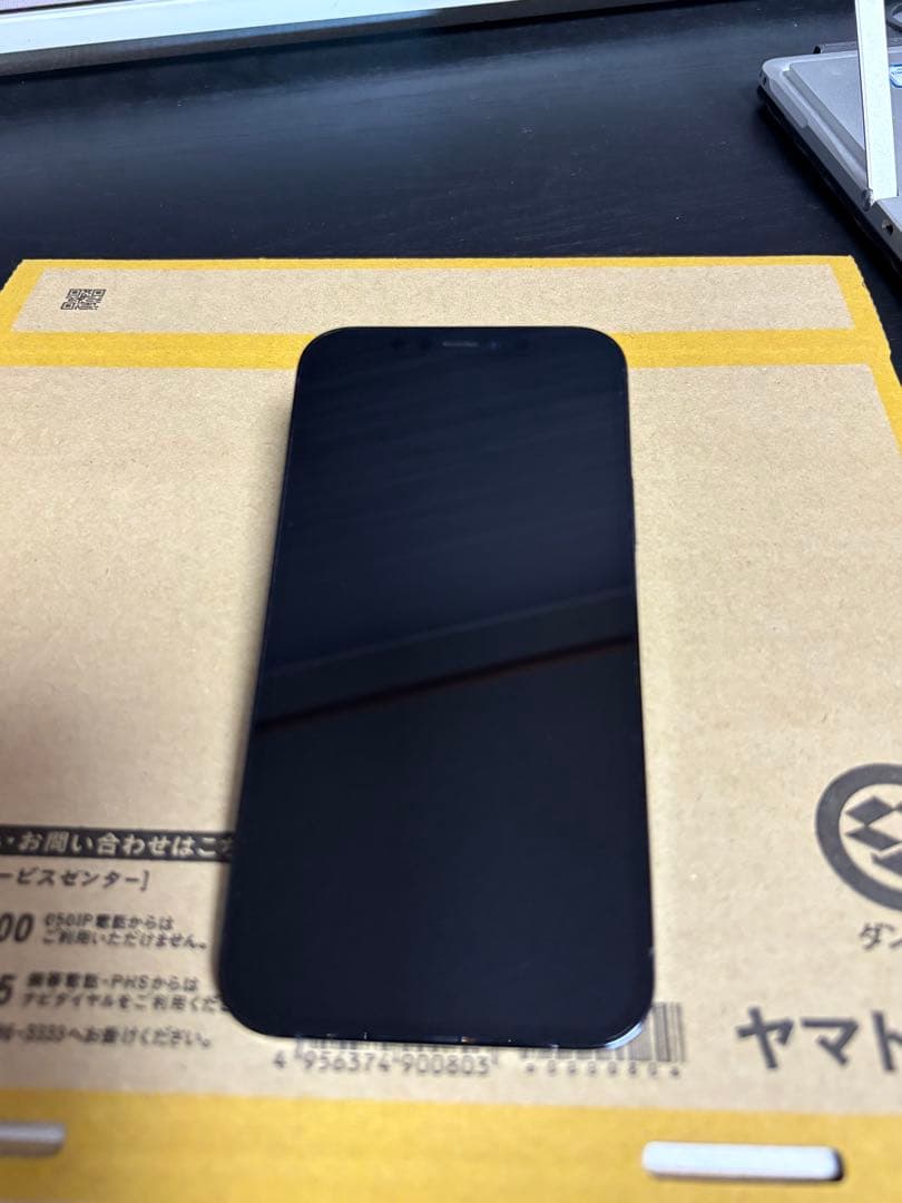 新品フィルムおまけ付き　iPhone 12 Pro グラファイト　256GB