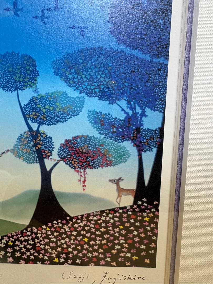 藤城清治 『一輪車のこびと』 359/500 版画