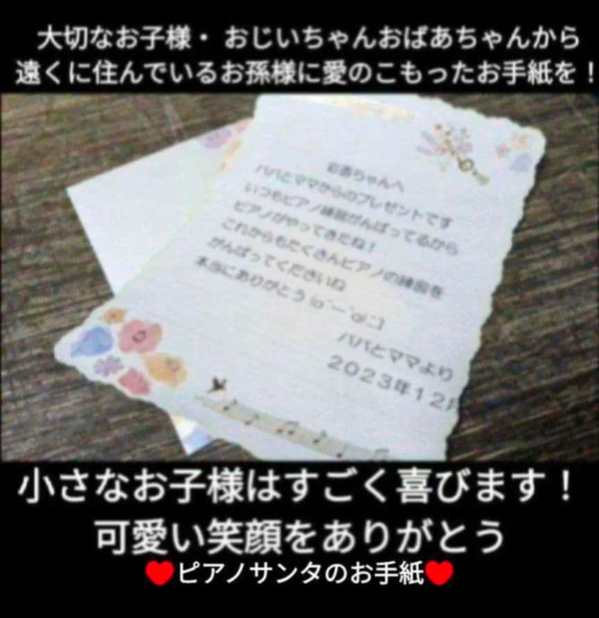 送料込み CASIO 電子ピアノ PX-700 2006年製 スリムで超美品