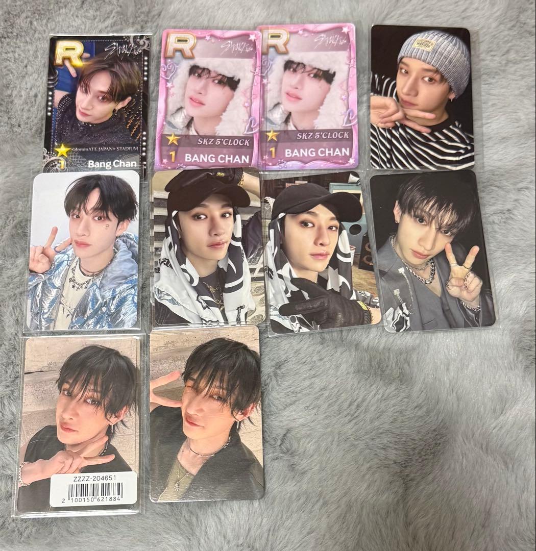 straykids バンチャン　まとめ売り