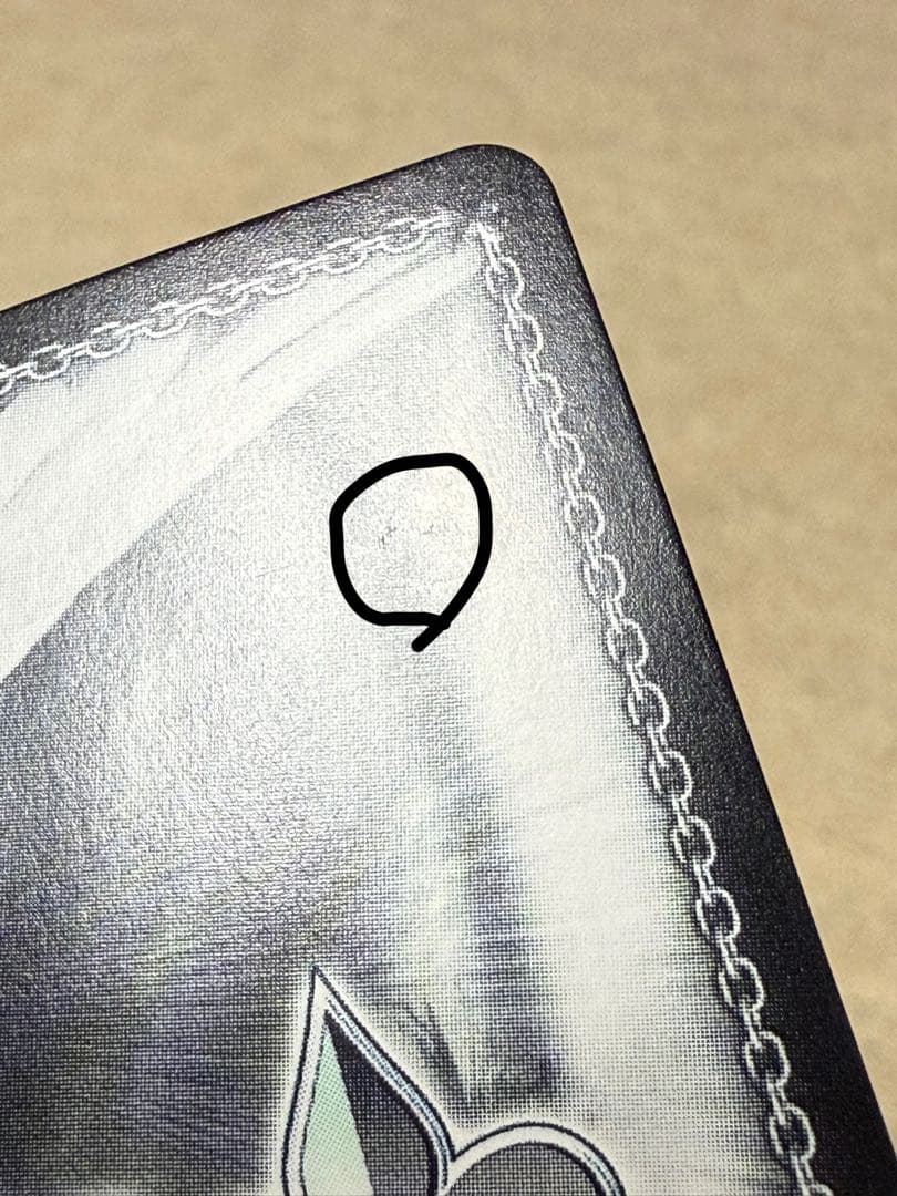 ラブライブ ヴァイスシュヴァルツ 桜坂しずく SSP