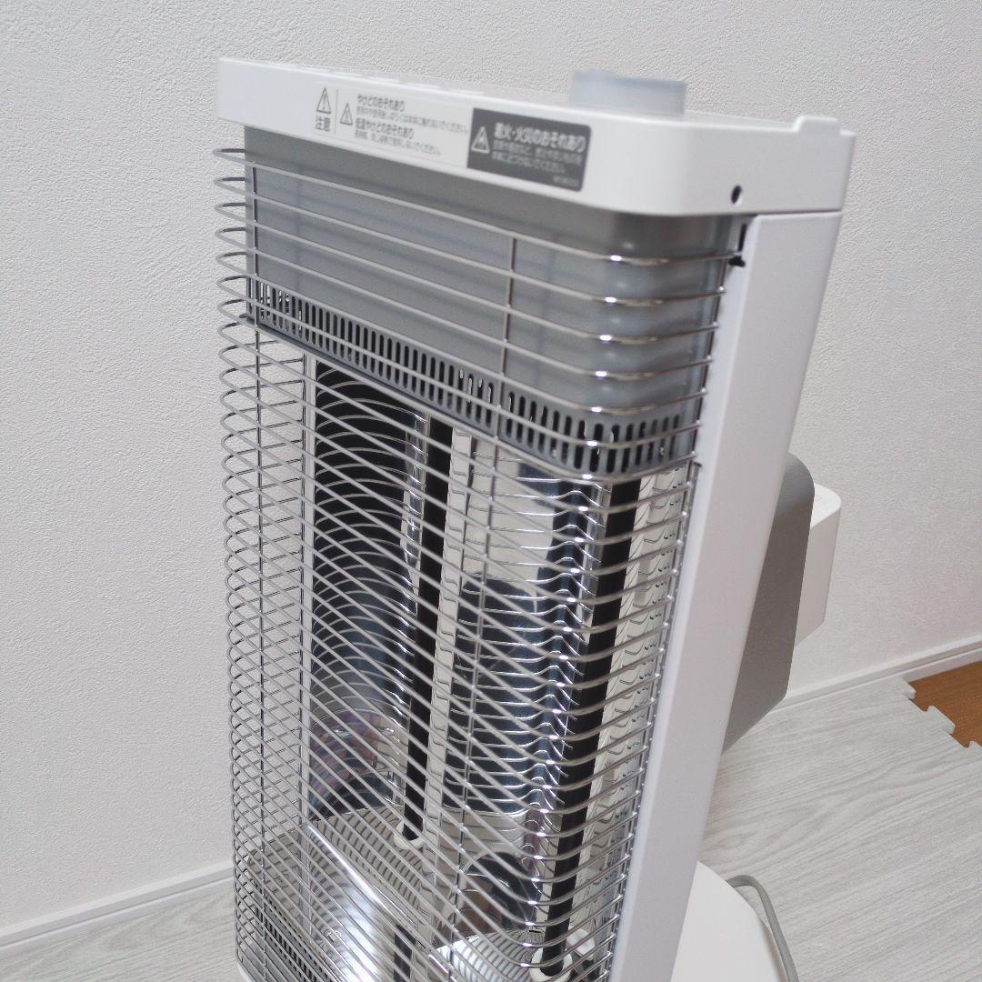 美品　ダイキン 遠赤外線暖房 セラムヒートERFT11ZS-W 2023年製