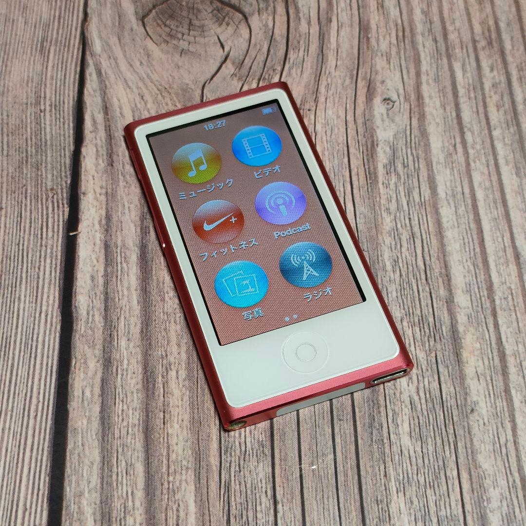 iPod nano 第7世代 16GB レッド 超美品