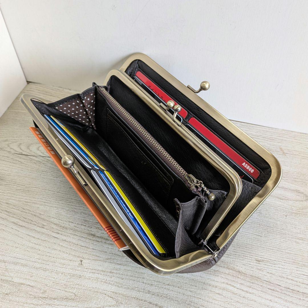 ぴょん吉　がま口お財布