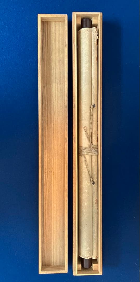 渡辺崋山【花鳥図】絹本　掛軸（江戸・武士・三河国 田原藩士）