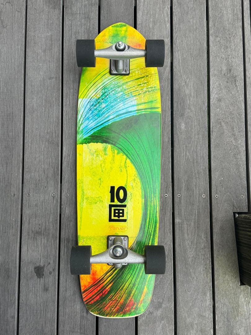 カーバー caver 33.75\