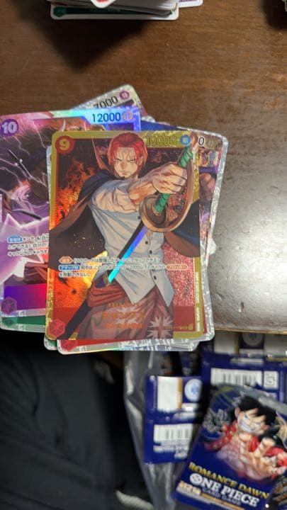 ワンピースカード