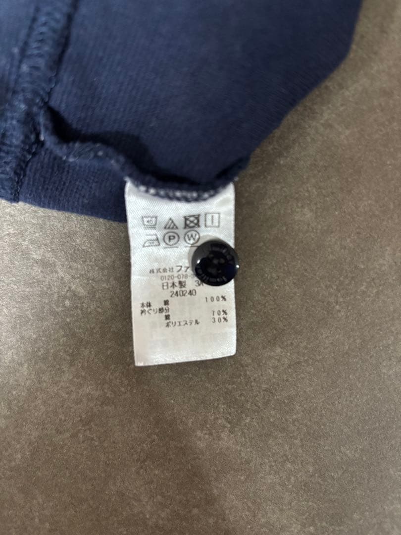 familiar 80サイズ　3点セット