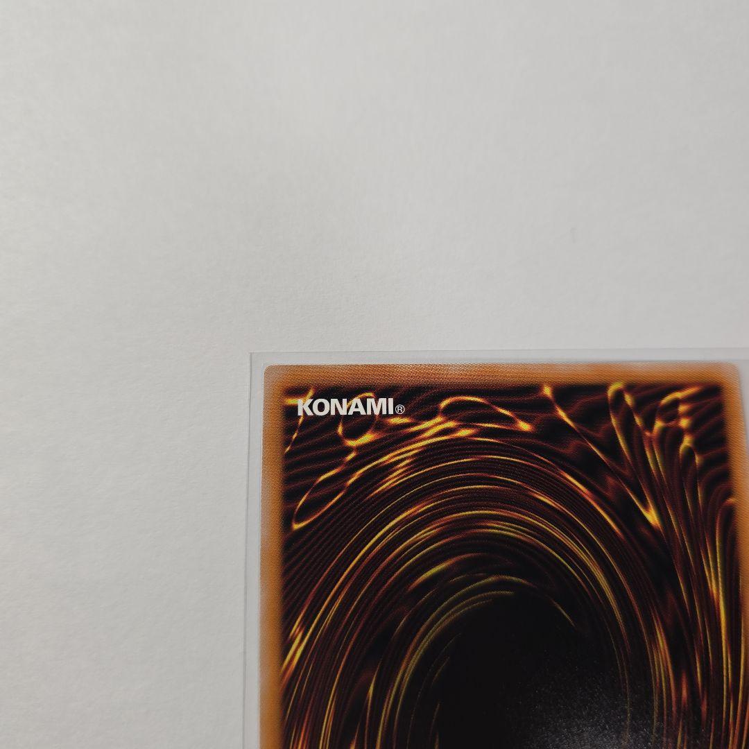 女剣士カナン 復刻版　初期ウルトラレア　quater century 25th