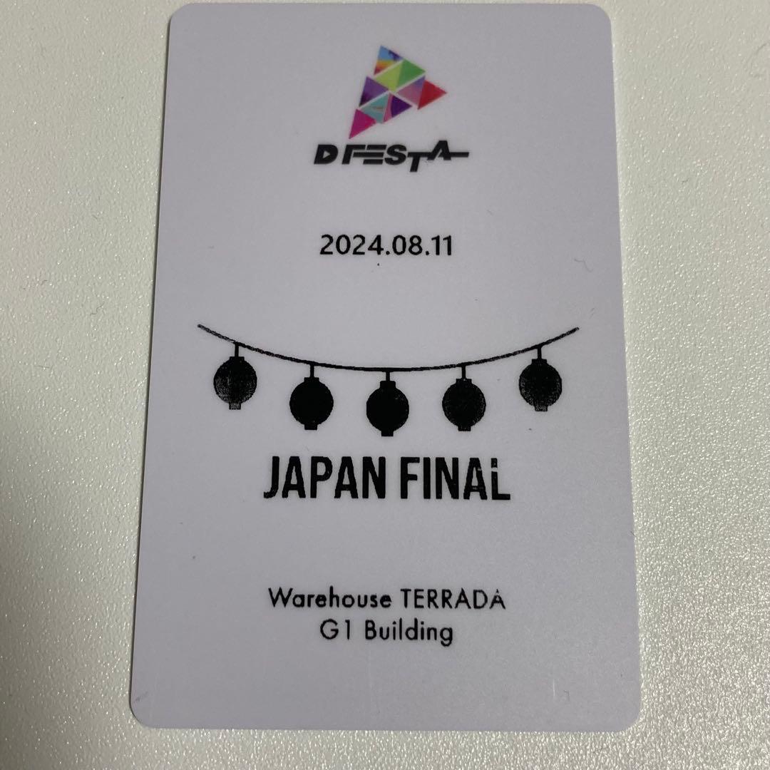 DFESTA FINAL トレカ ホログラム SEVENTEEN ミンハオ