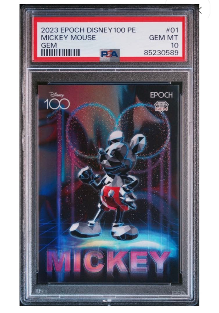 エポック　ディズニー100 ミッキーマウス25枚限定 GEMカード