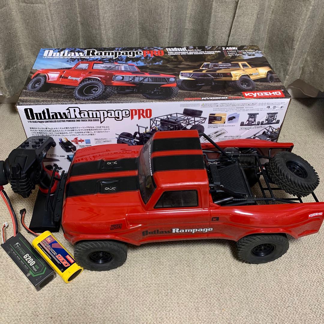 京商　アウトローランページプロ