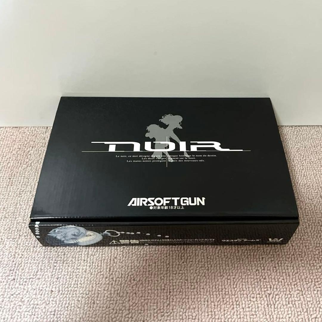 ノワール -NOIR- ベレッタM1934