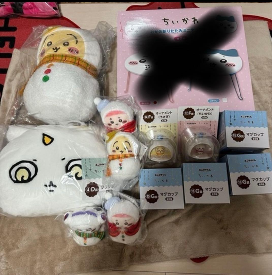 ちいかわ 一番くじ ぬいぐるみ マグカップ クッション など