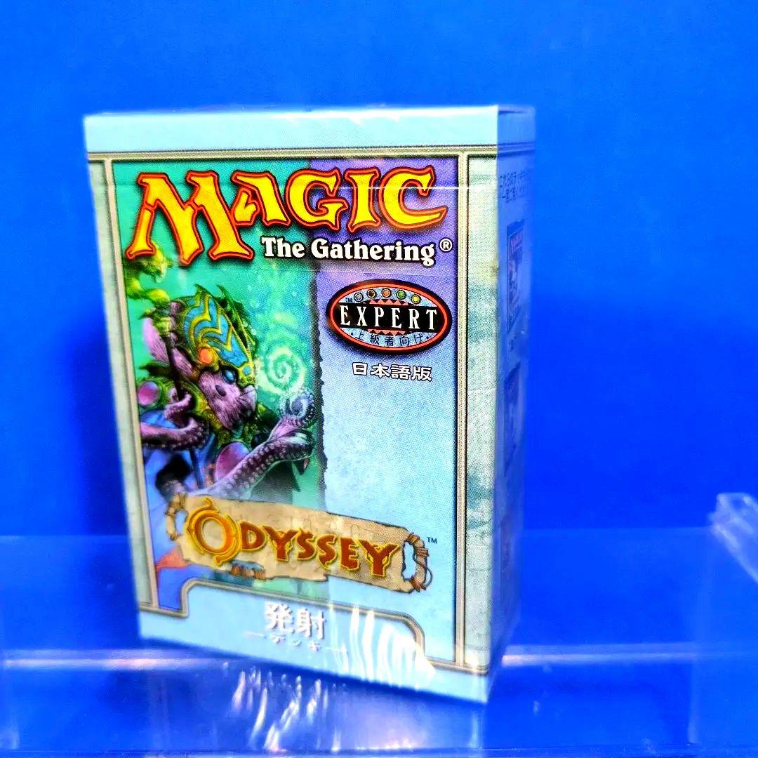 絶版　超希少　MTG オデッセイ 構築済デッキ 4箱　 日本語版 シュリンク付
