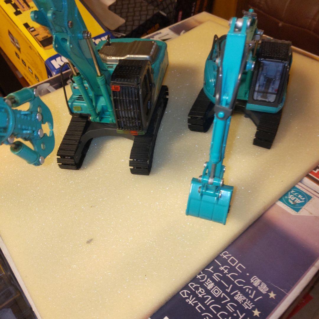 コベルコ建機　SK350D 解体機　SK235SR 1/43 2セット