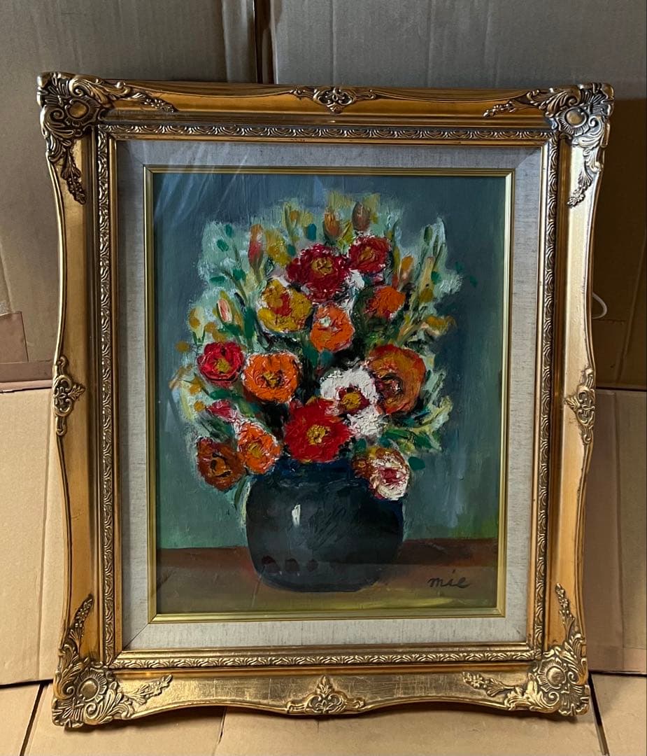 1997年　花絵画　高橋ミエ