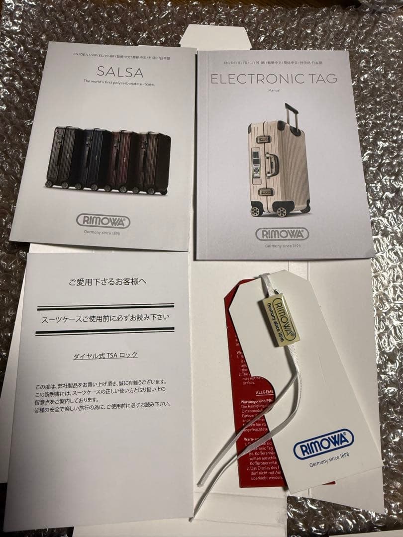 リモワ、サルサ大型キャリーケース 4輪電子タグ付