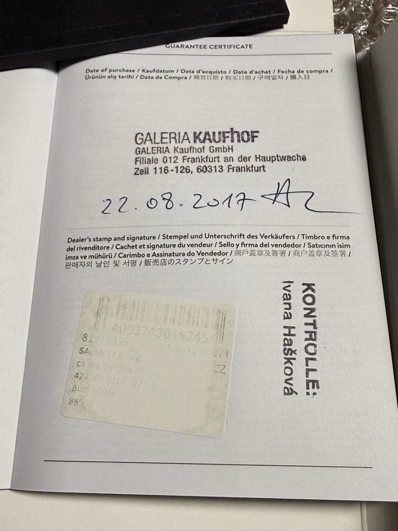 リモワ、サルサ大型キャリーケース 4輪電子タグ付