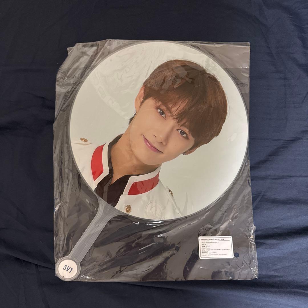 SEVENTEEN セブチ　ジュン　うちわ　アンコン　IDEAL ソウルコン