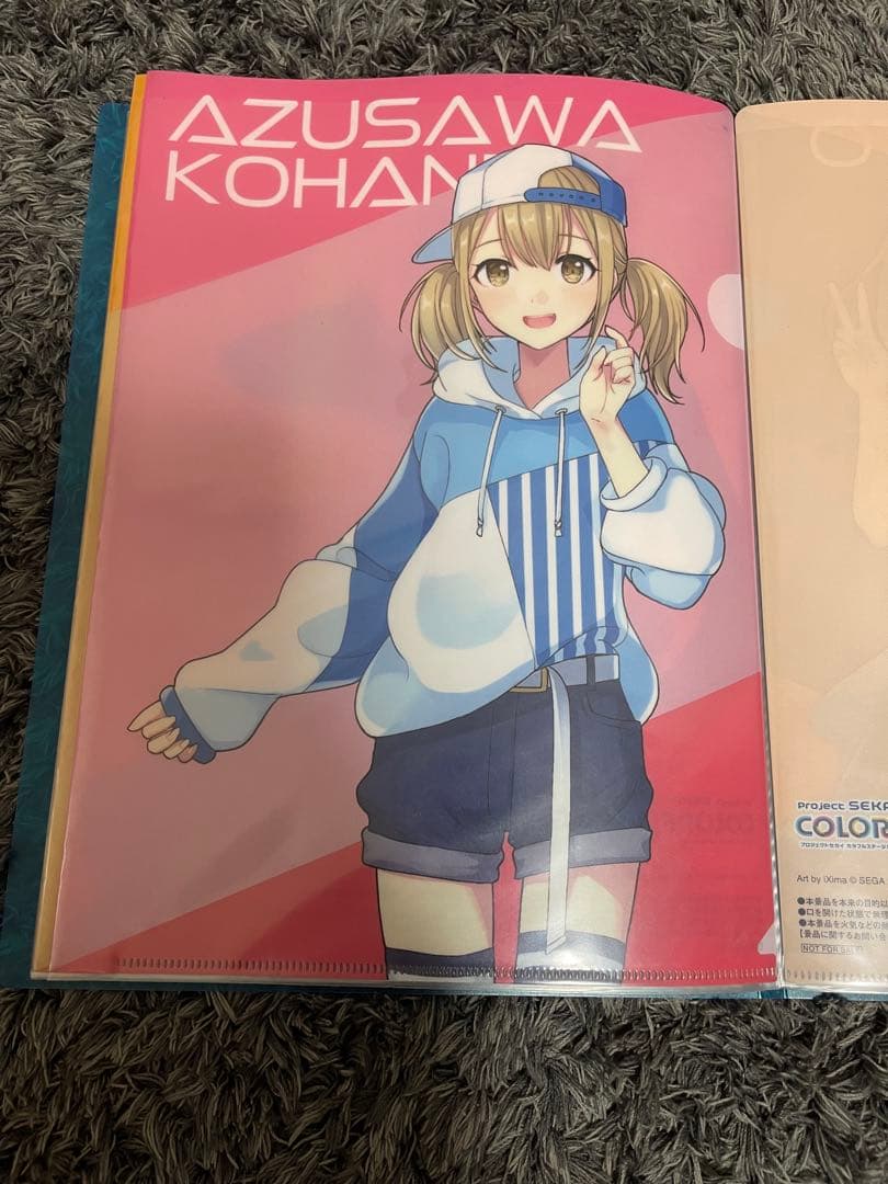 プロセカグッズまとめ売り　単品可にしました