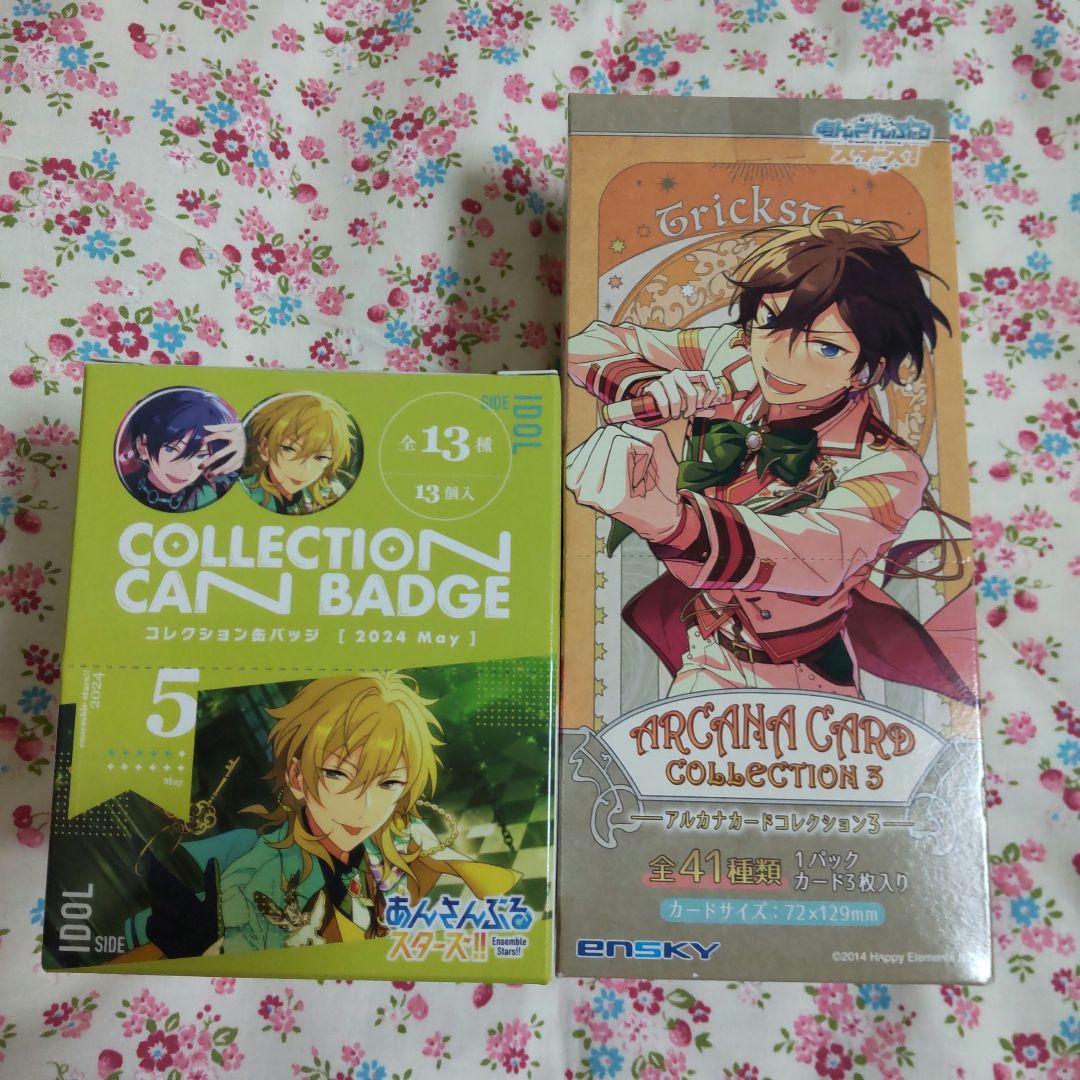 レオ　コレクション缶バッジ