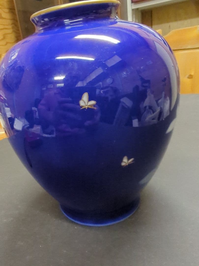 有田焼 深川製磁 花瓶